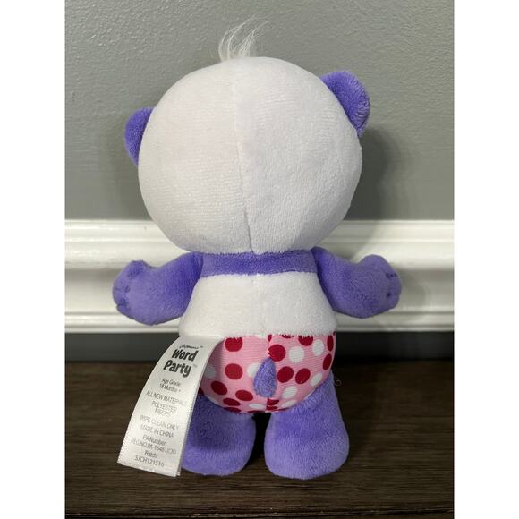 Jim Hensons Word Party Lulu the Purple Panda Bear Plush - Picture 2 of 4